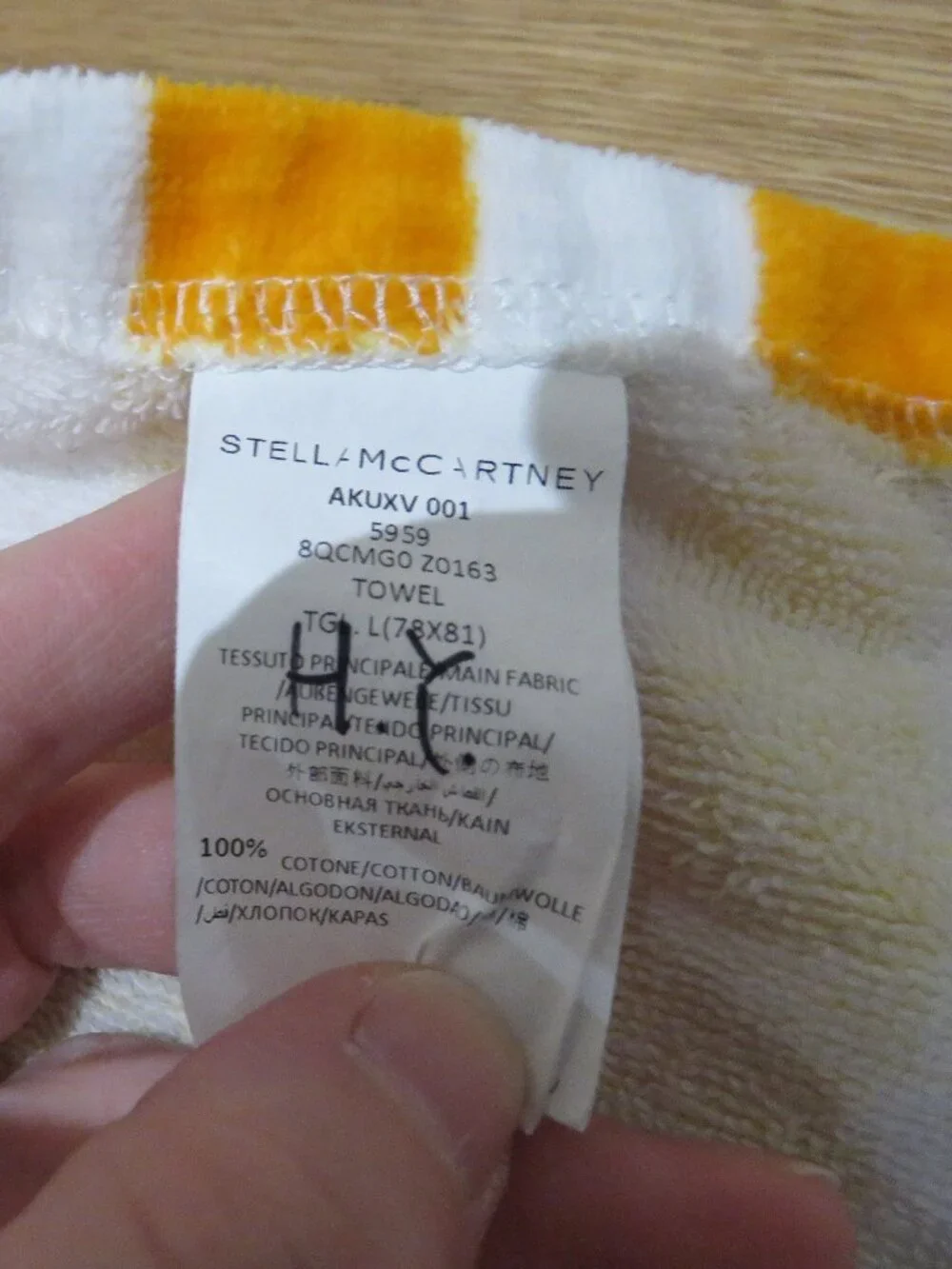 STELLA MCCARTNEY KIDS Cotton Alligator Hooded Towel Beach Whimsical Summer Vacay